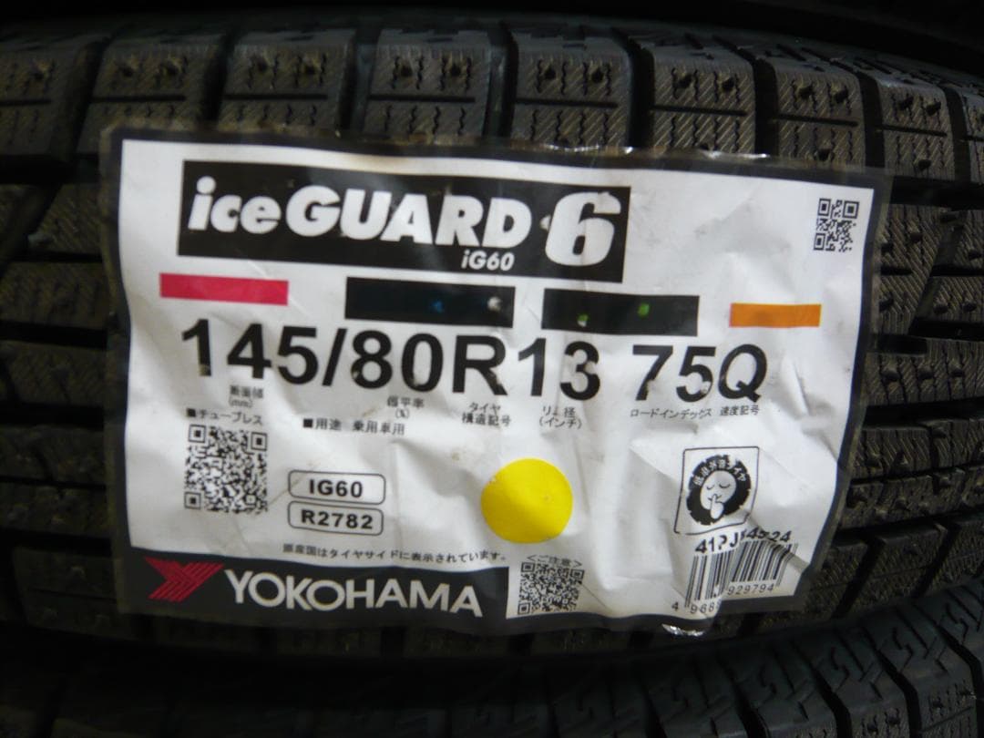 全国送料込☆ヨコハマアイスガードiG60☆145/80R13☆スタッドレス