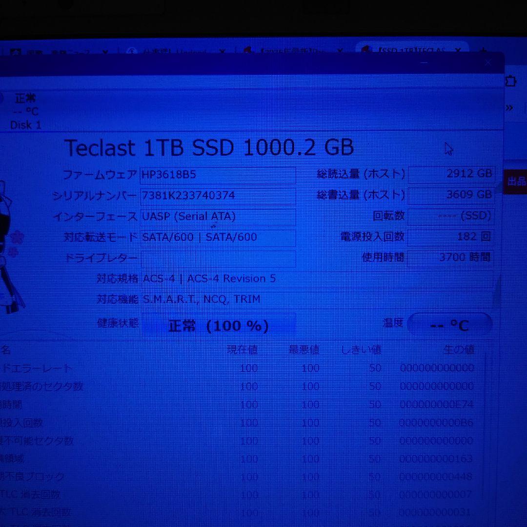 内蔵型SSD Teclast 1TB SSD