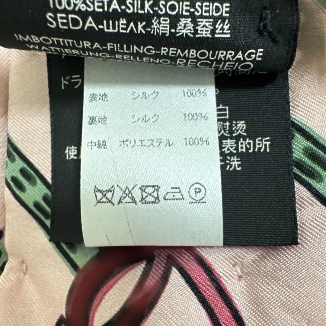 ヘアバンド　タオルハンカチ　の2点セット