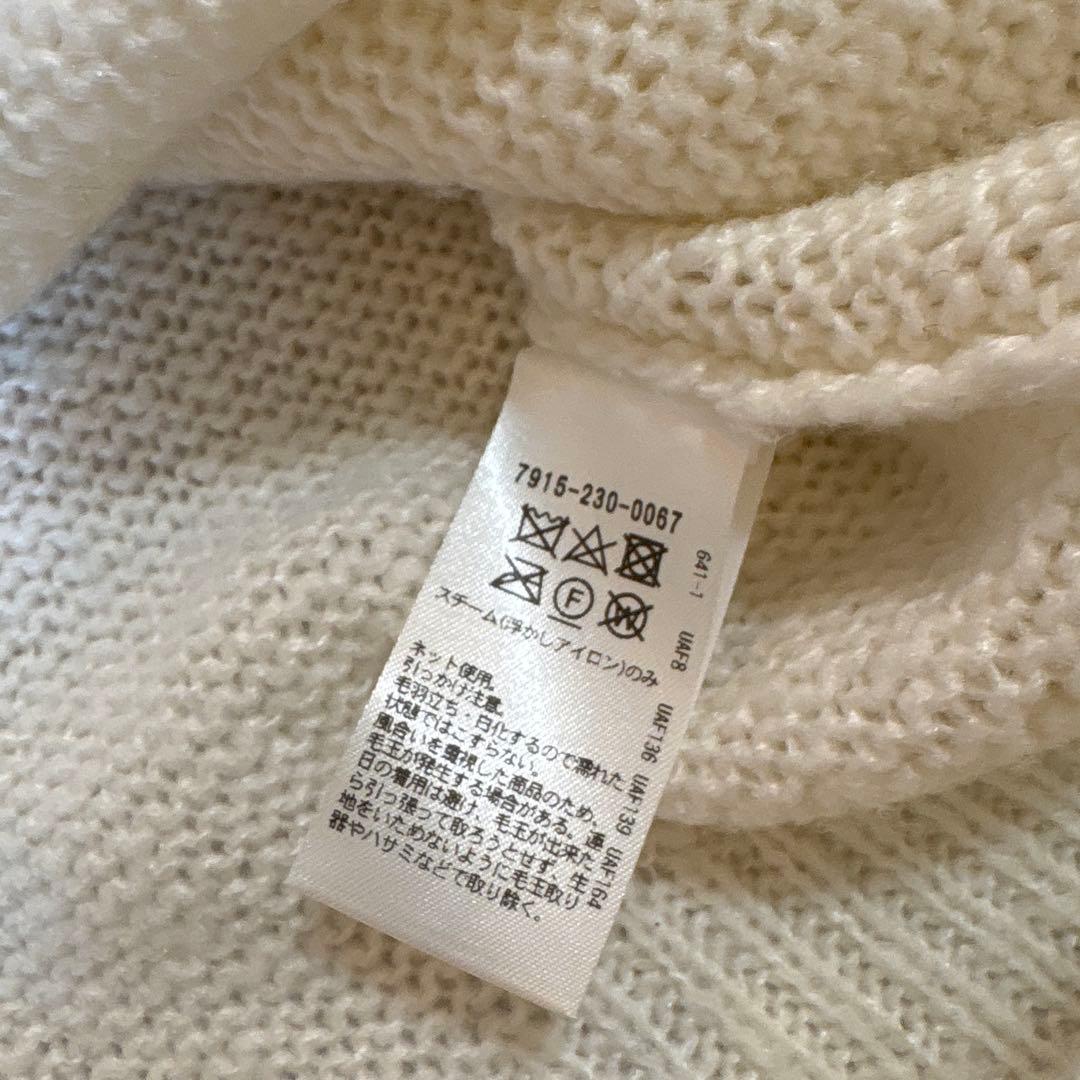 BLAMINK シルク5G ［未使用］クルーネックカーディガン　白