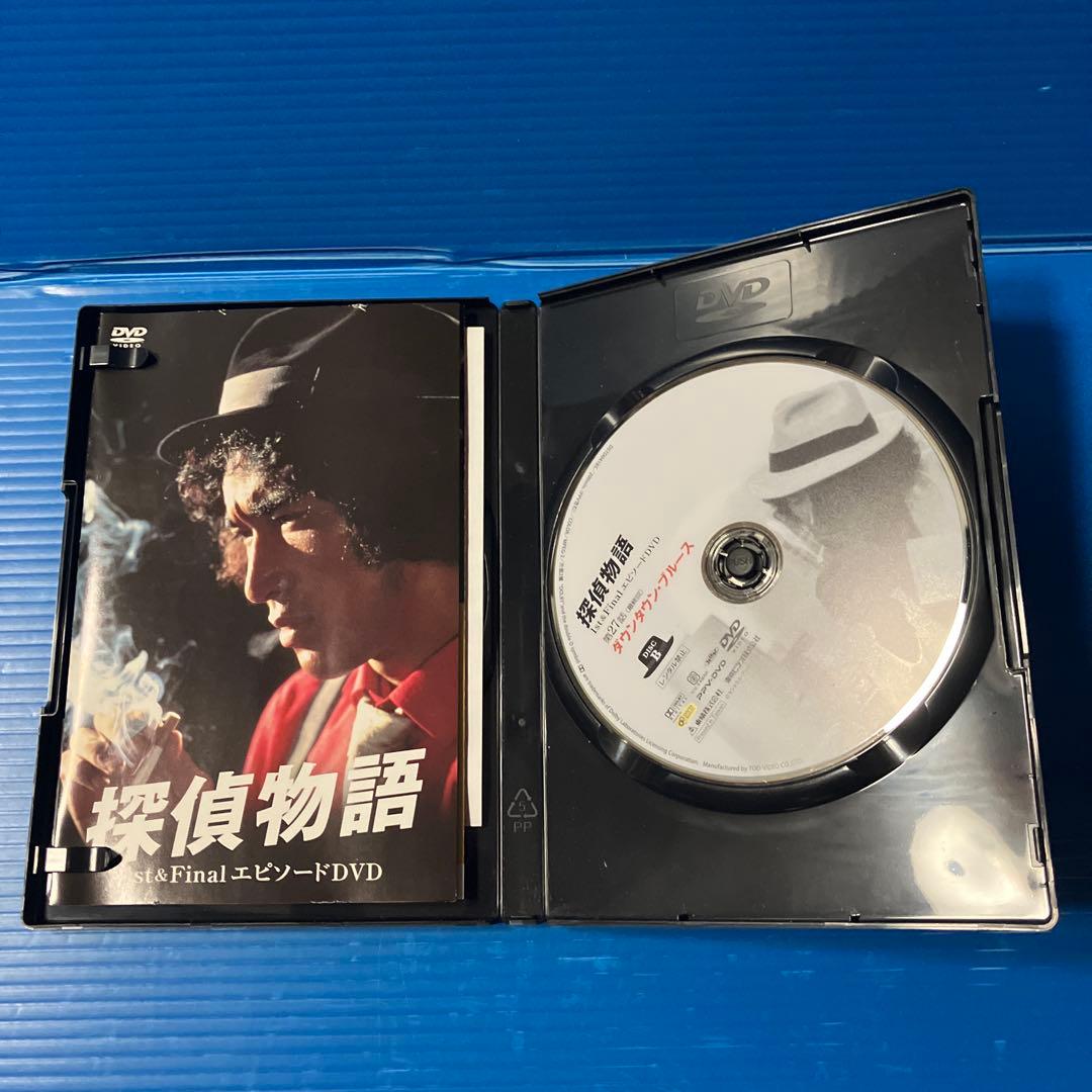 華麗なる刑事、プロハンター、探偵物語　 DVD 3点セット（セル版）
