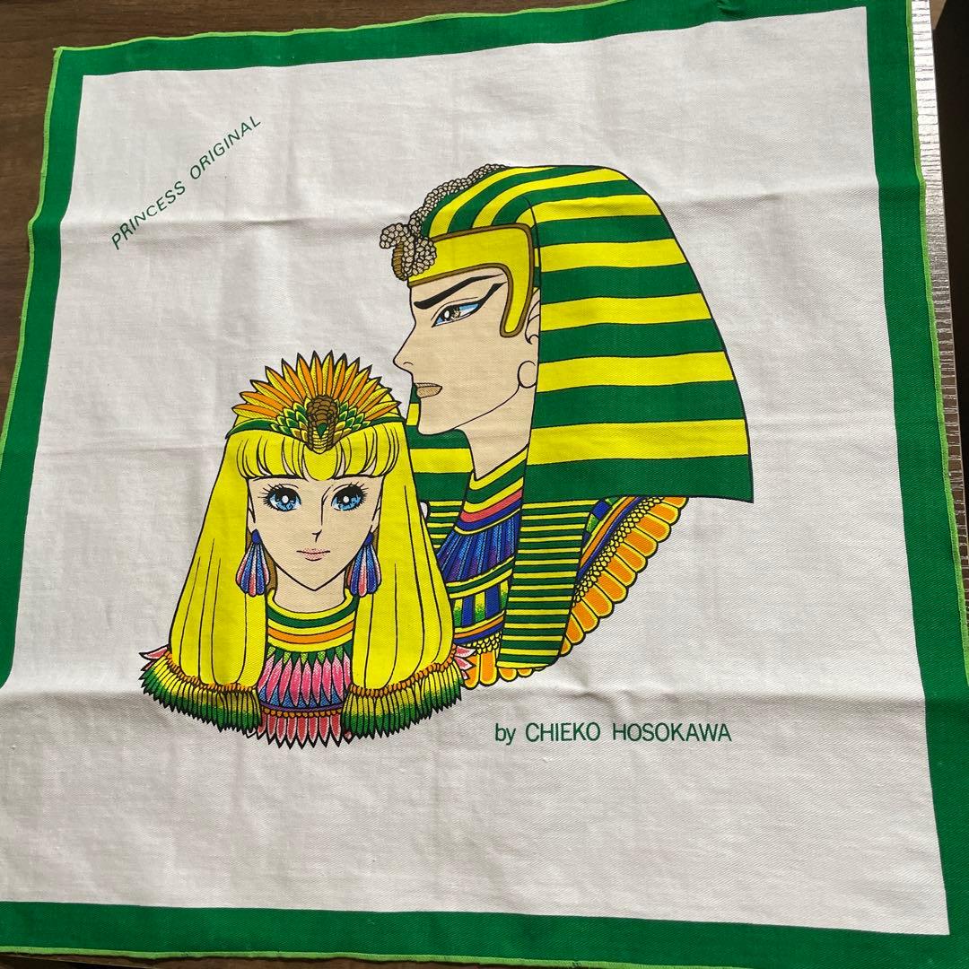 王家の紋章 イラスト集 細川知栄子 超希少・非売品のおまけ付き プリンセス