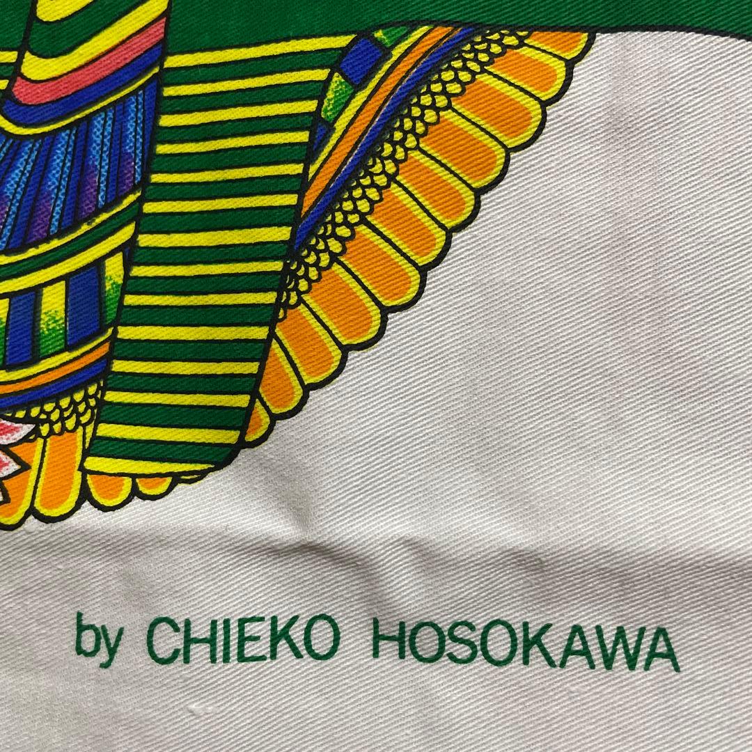 王家の紋章 イラスト集 細川知栄子 超希少・非売品のおまけ付き プリンセス