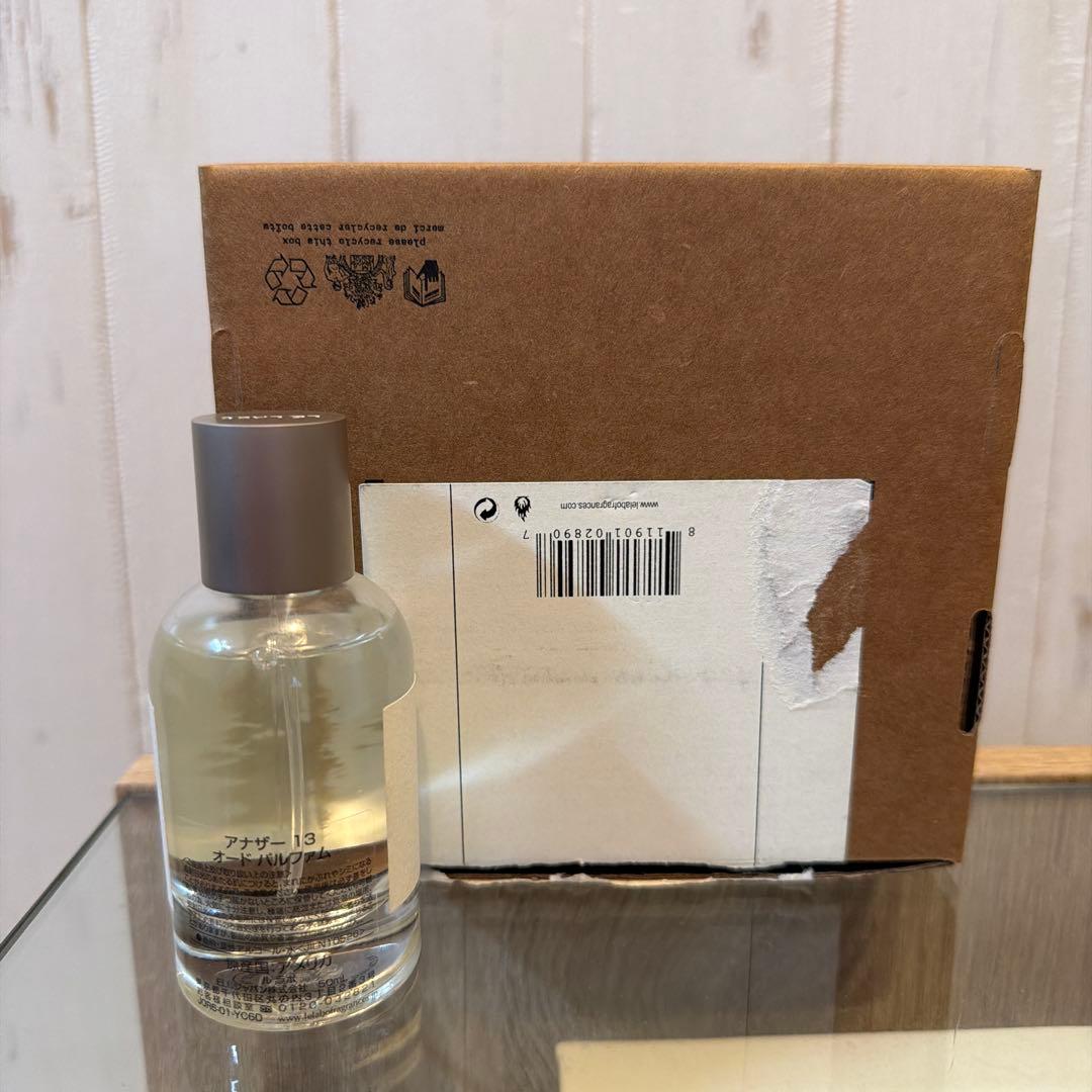 【こうちゃん】ルラボ ANOTHER 13 オードパルファム 50ml