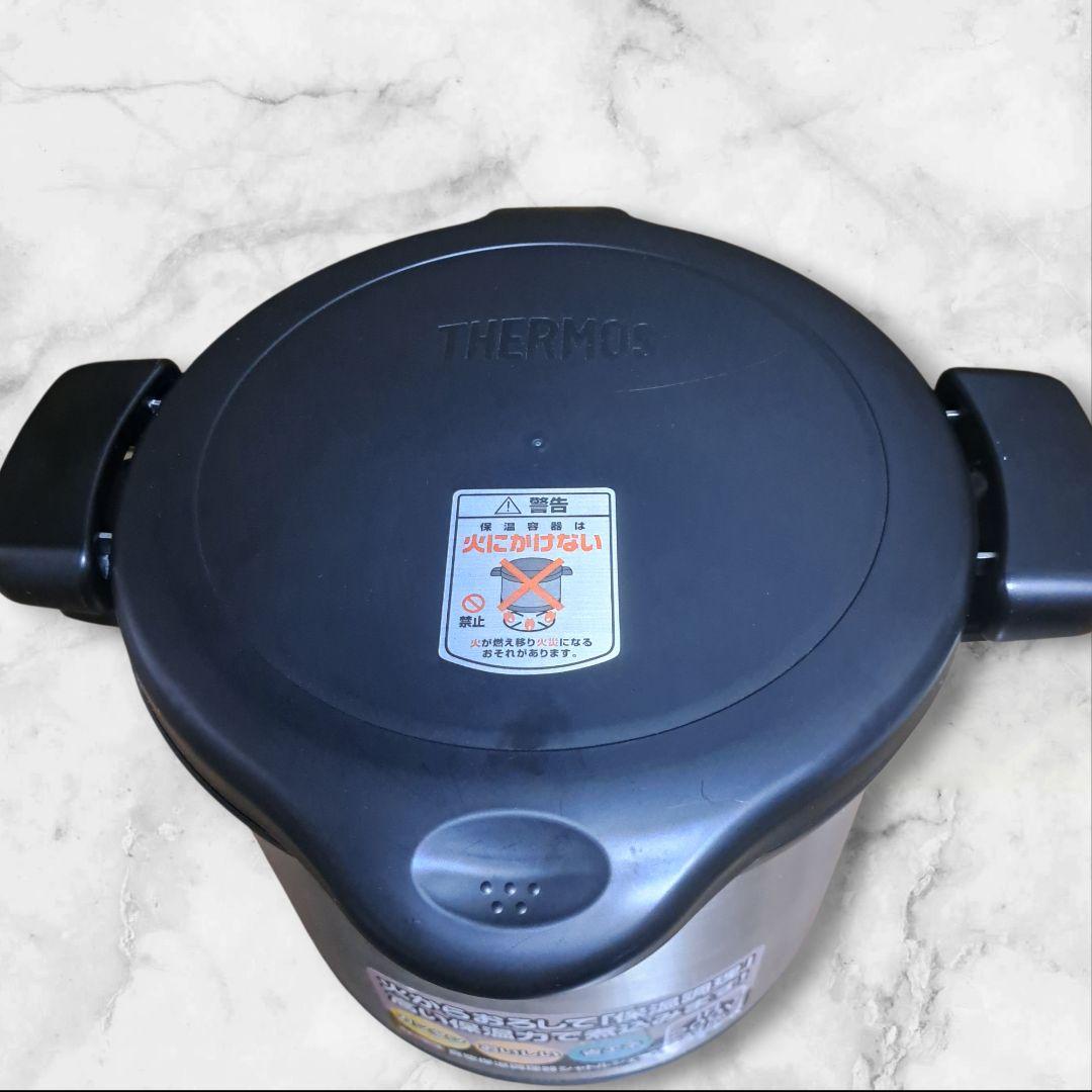 THERMOSシャトルシェフ KPS-8001 8.0L大容量 IH200V対応