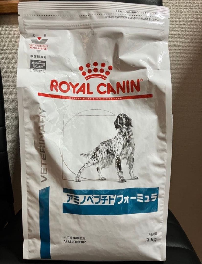  CANIN アミノペプチドフォーミュラ