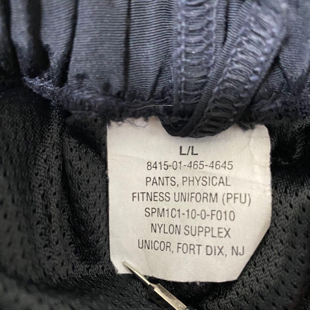 US ARMY PFU 米軍実物 ナイロントレーニングパンツ L/Long