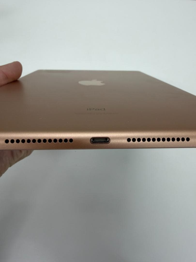 Apple アップル iPad 第8世代 32GB 本体 A2270 ゴールド