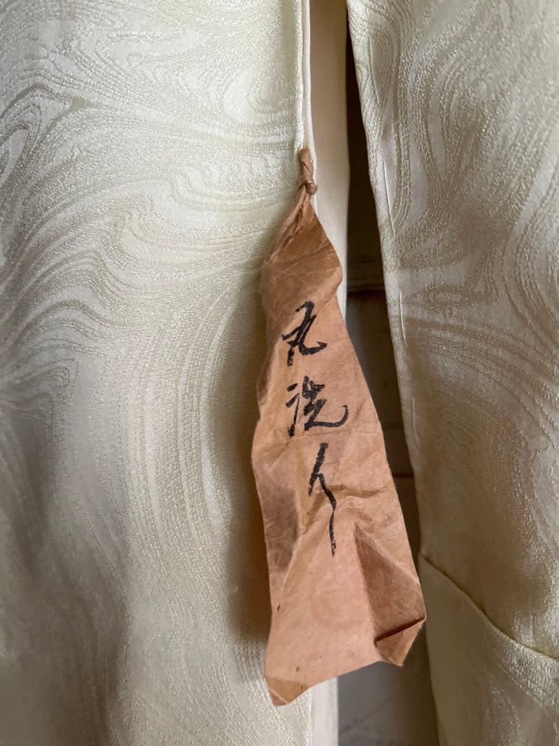 5555◆アンティーク振袖黄緑ぼかし染鶴松山並手描きレアな逸品個性的成人式などに