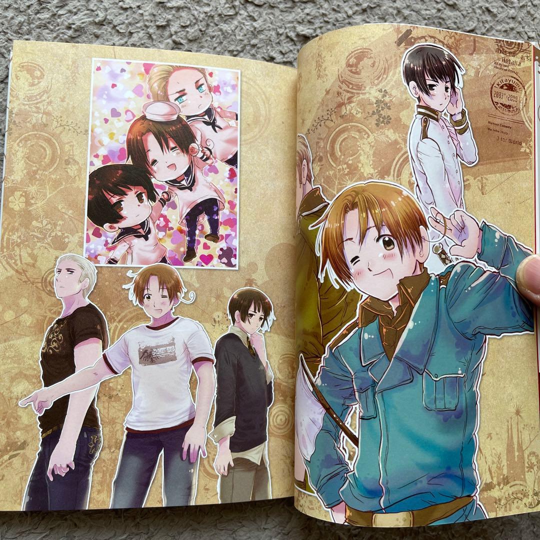 ヘタリアAxis &World★Stars 全巻＋関連本4冊　合計18冊セット