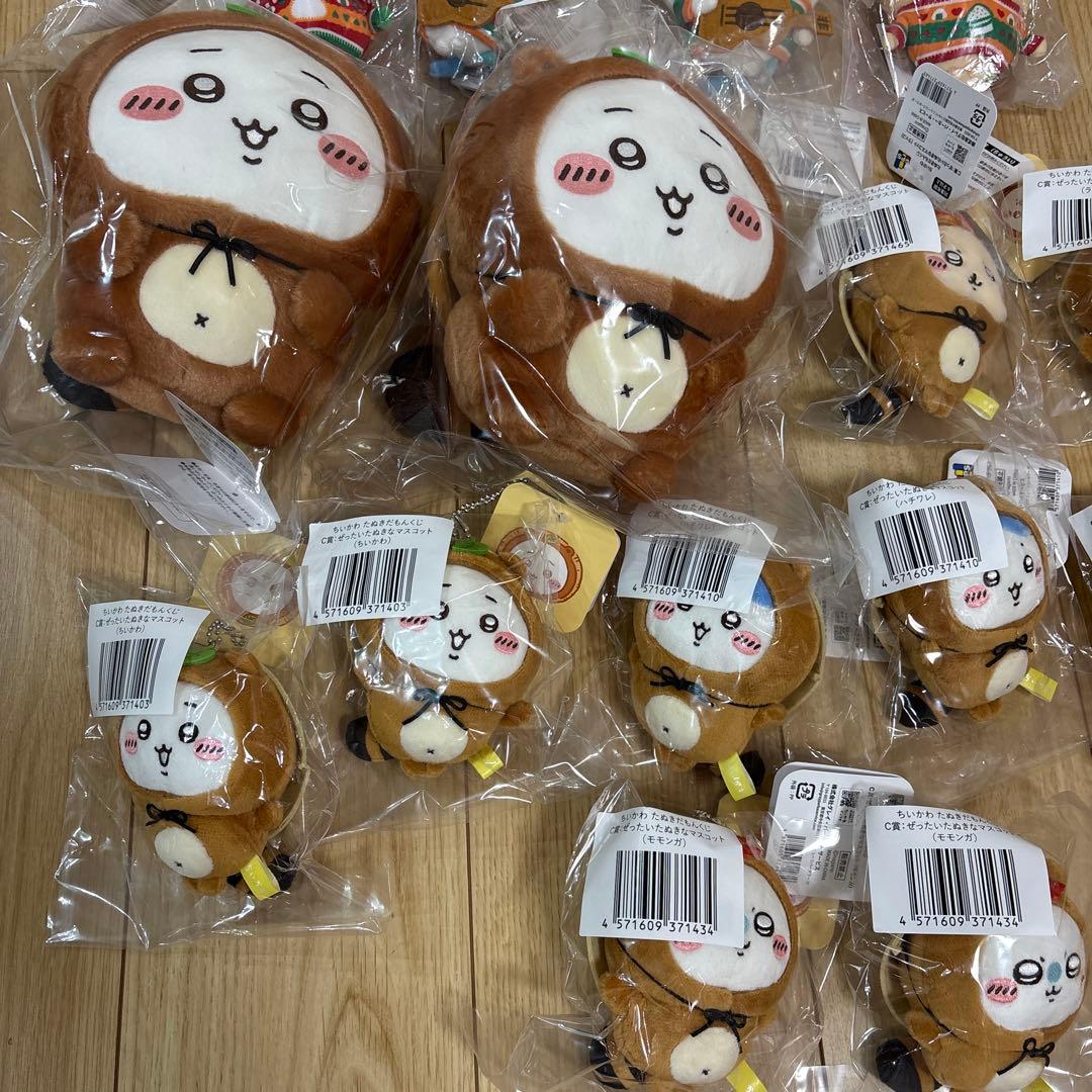 ちいかわ　まとめ売り