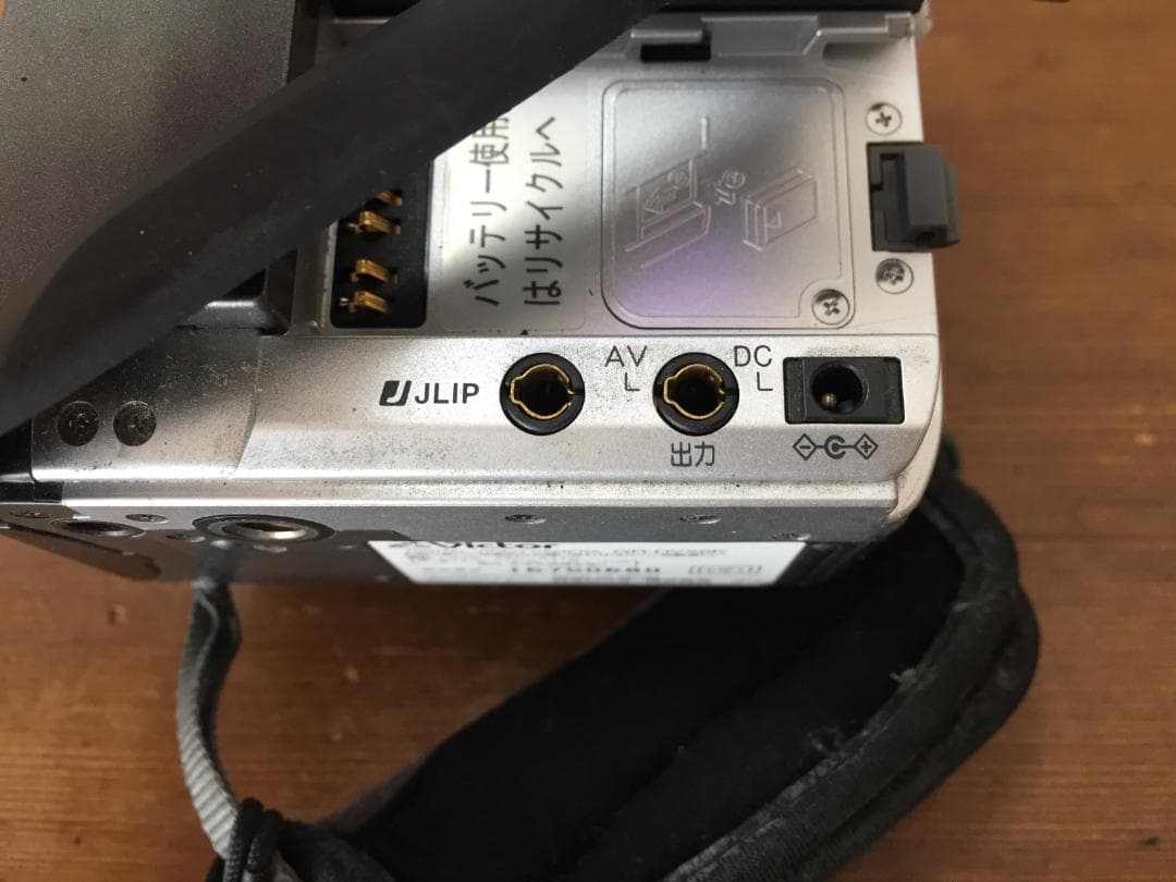 良品 撮影再生ダビングOK　VICTOR　GR-DVX6　付属品有　液晶綺麗