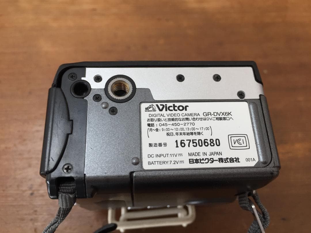 良品 撮影再生ダビングOK　VICTOR　GR-DVX6　付属品有　液晶綺麗