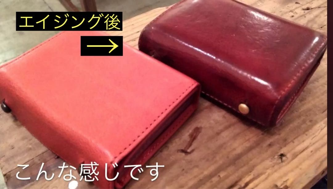 millefoglie P25ミッレフォッリエ2 P25 m+(rose)未使用