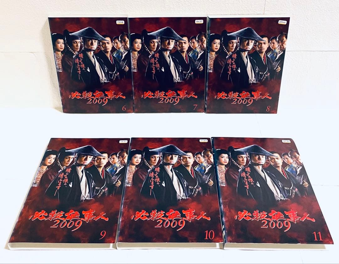 必殺仕事人2009 【全11巻】　レンタル版DVD 全巻セット　東山紀之