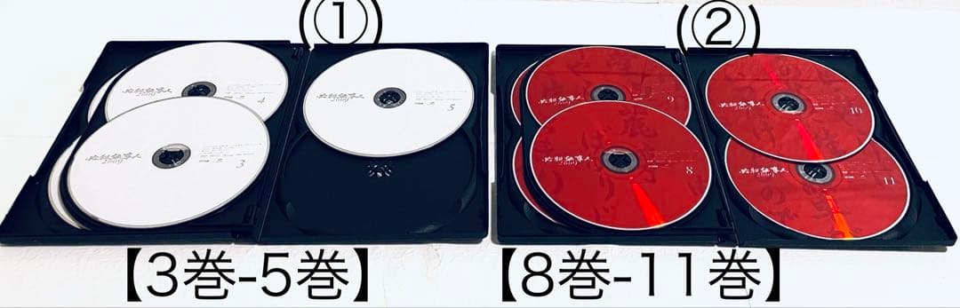 必殺仕事人2009 【全11巻】　レンタル版DVD 全巻セット　東山紀之