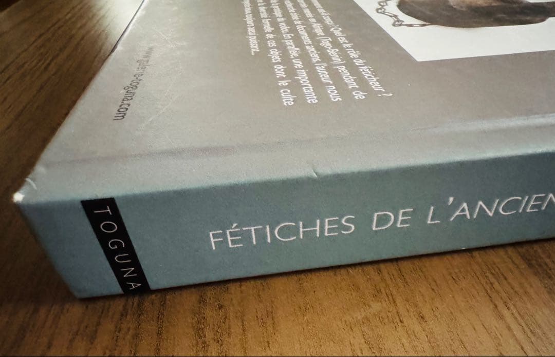 Fétiches ancienne Côte des Esclaves 民族美術