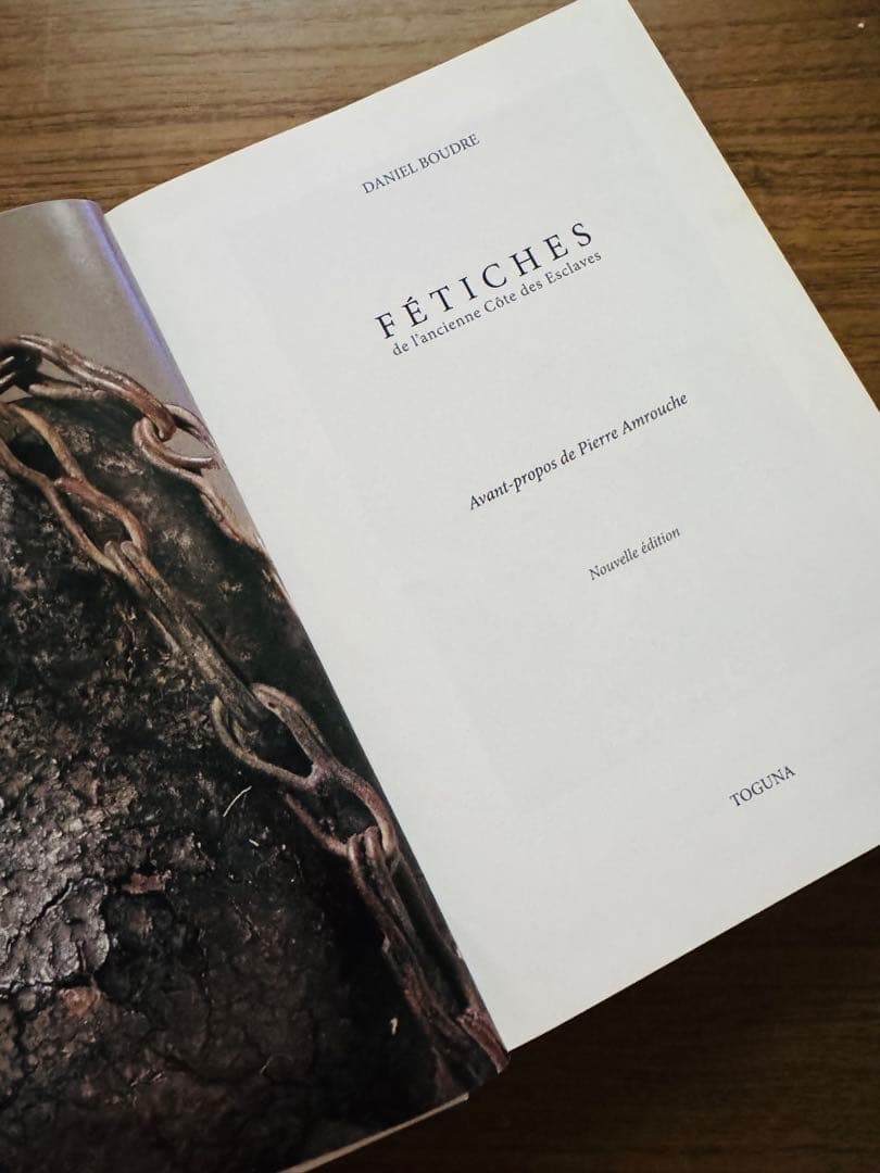 Fétiches ancienne Côte des Esclaves 民族美術
