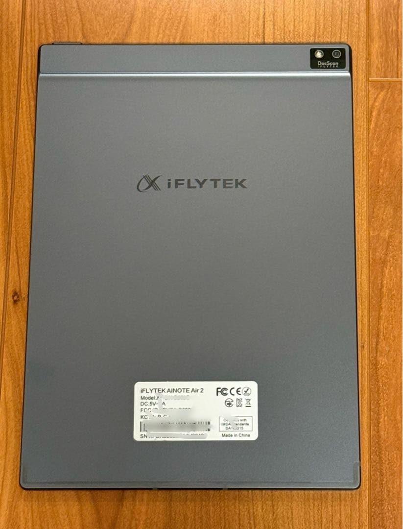 iFLYTEK AINOTE Air2 ブラック スタイラスペン付き+保護ケース