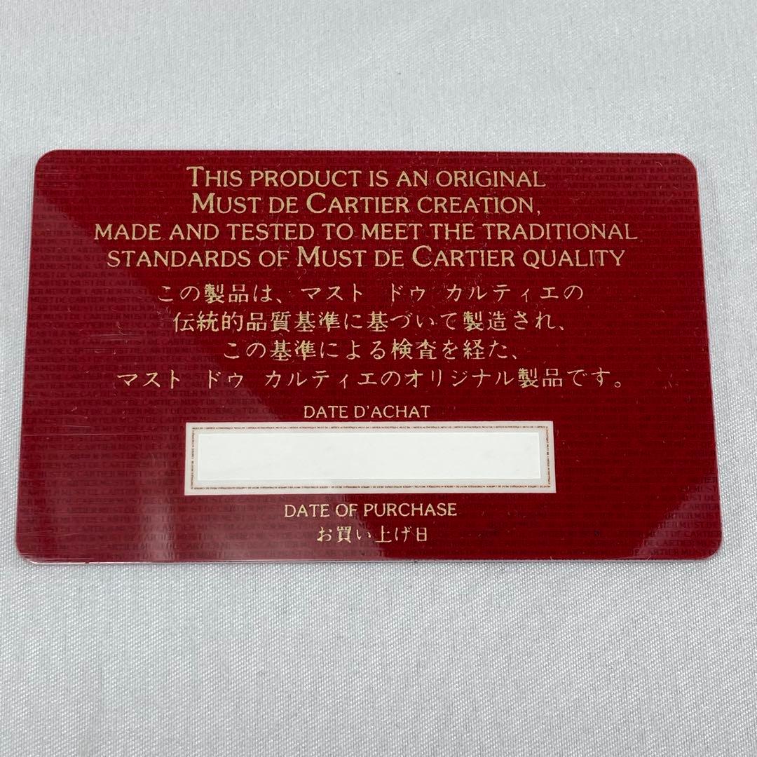 【未使用級】Cartier 二つ折り長財布　パシャライン　レザー　ブラック　箱付