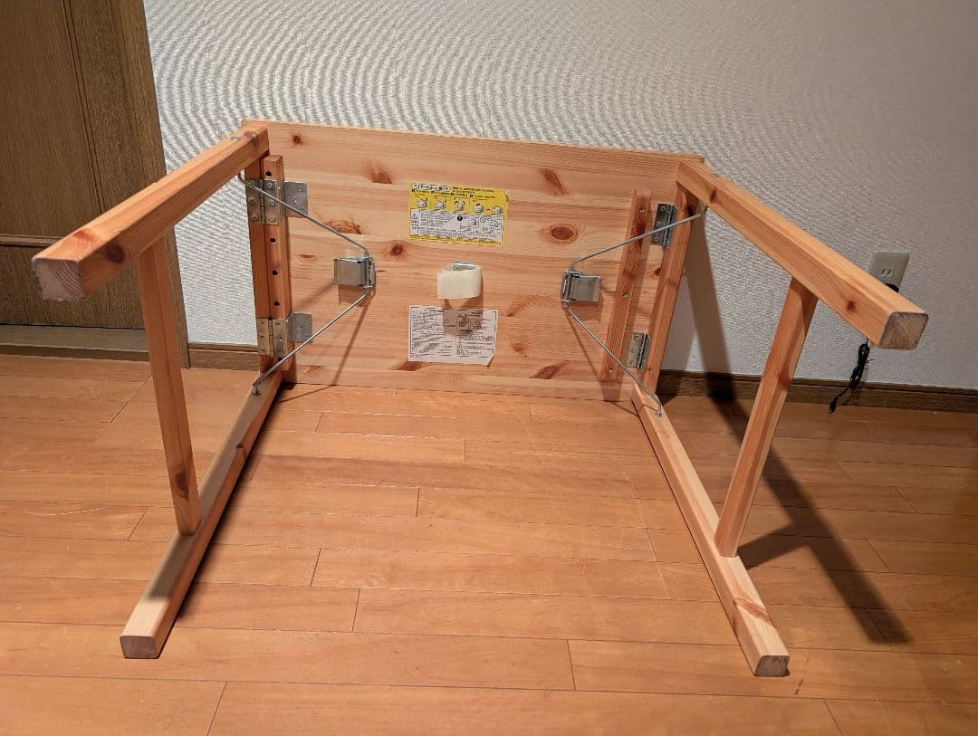 《送料込》無印良品 パイン材テーブル 折りたたみ式デスク 事務机 コンパクト