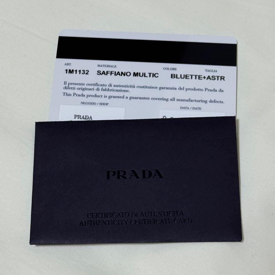 PRADA 1M1132 サフィアーノレザー 二つ折り長財布 ブルー