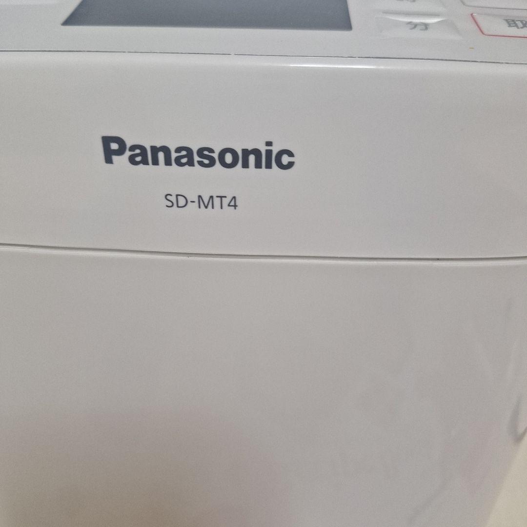 Panasonic ホームベーカリー SD-MT4　２５年度製