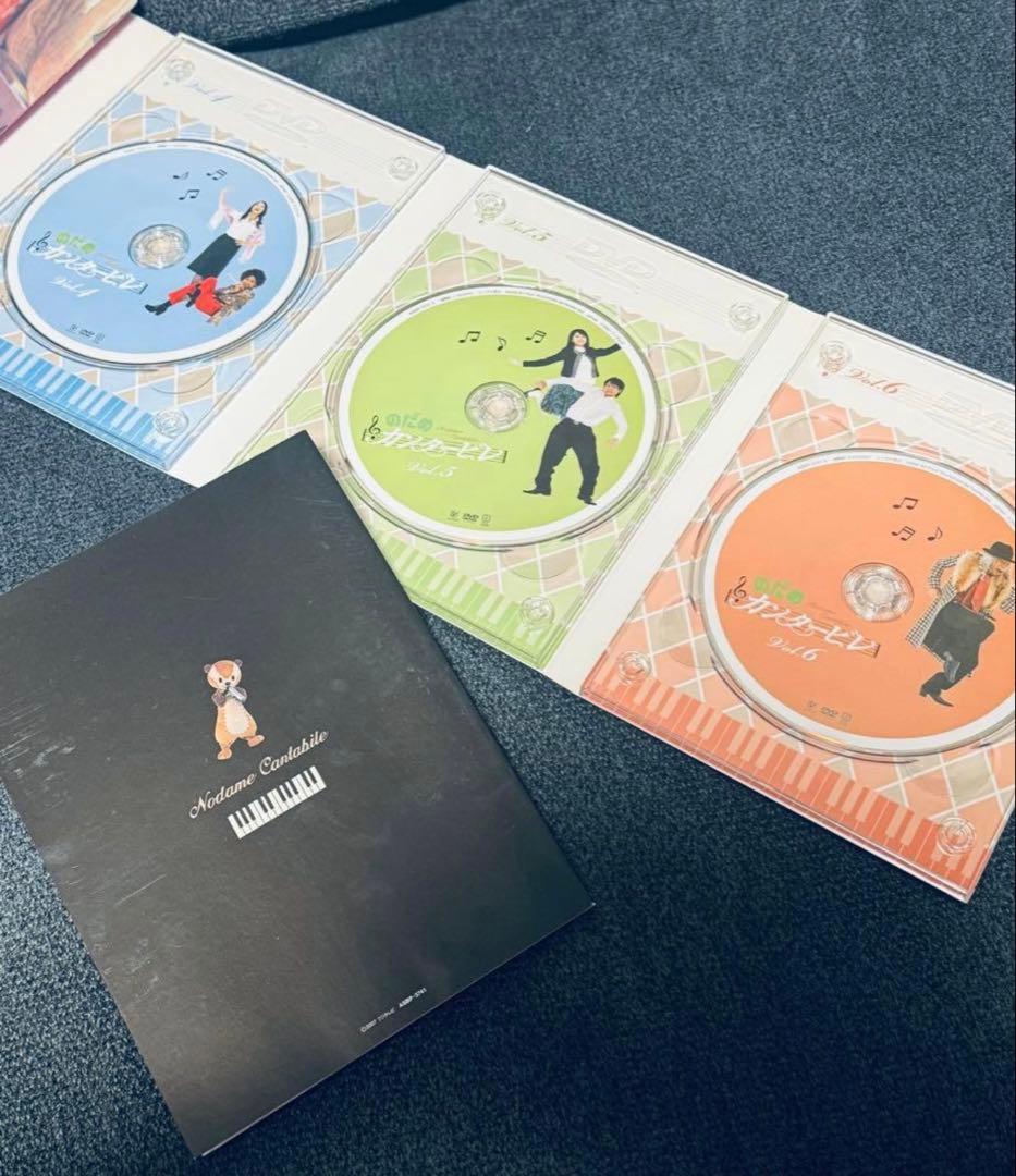のだめカンタービレ ドラマ DVD BOX 4点セット