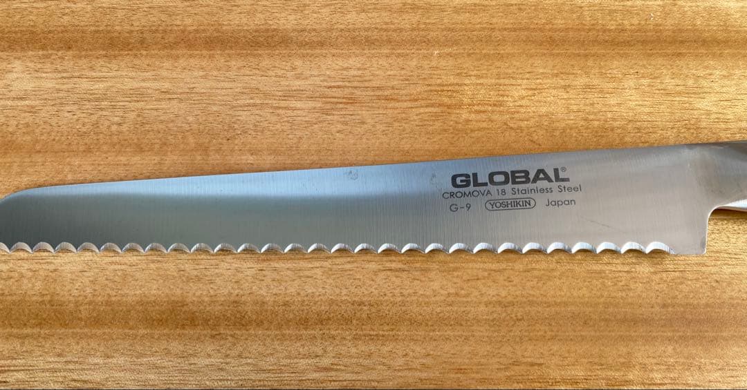 グローバル　パン切り包丁　G９