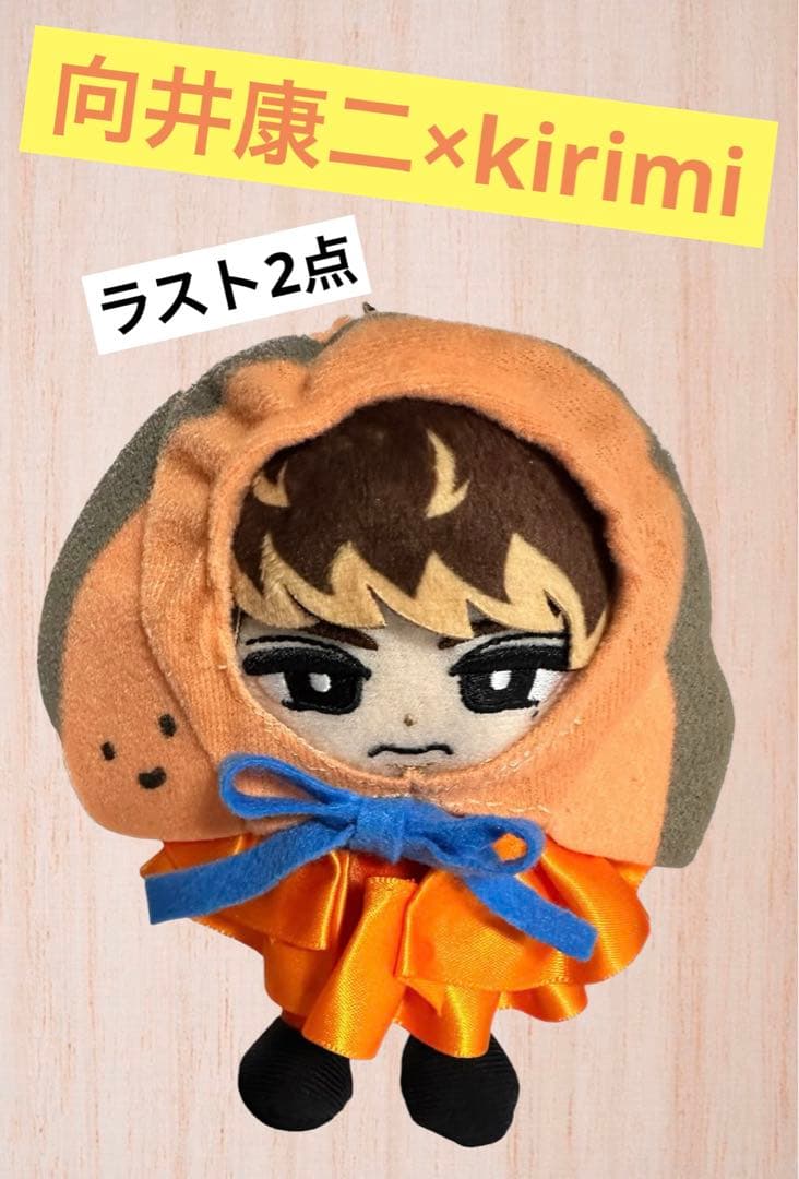 Man すのチル　チルぬい×サンリオ　フルコンプセット