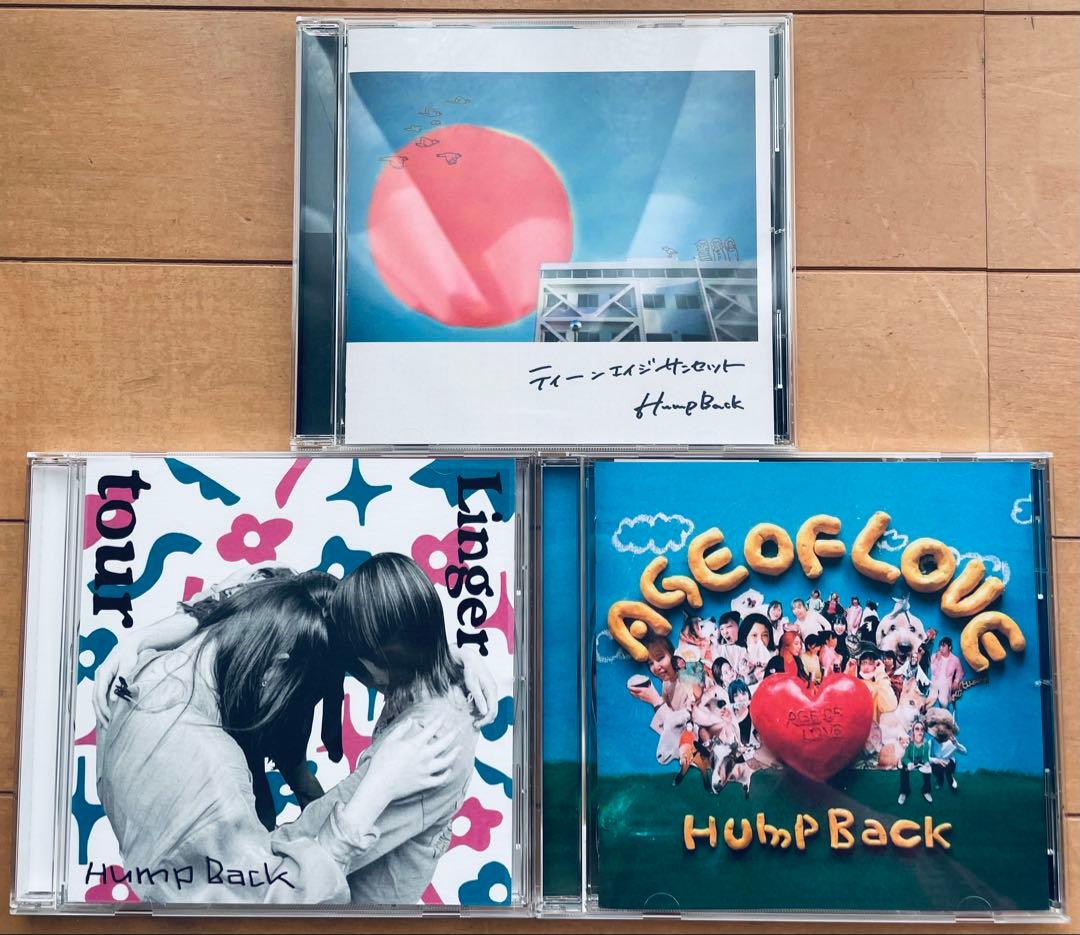 Hump Back アルバム5枚+シングル3枚セット