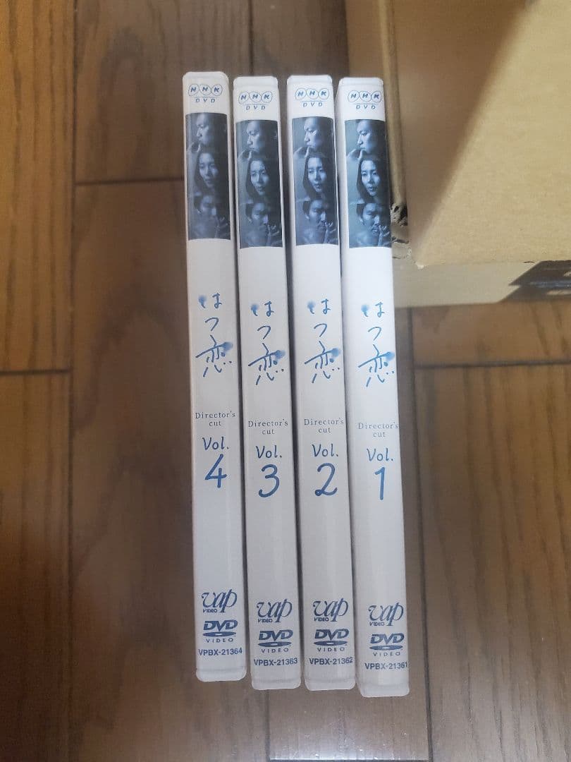 はつ恋 DVD 全巻 ケース付 木村佳乃 伊原剛志 橋本愛 佐藤江梨子