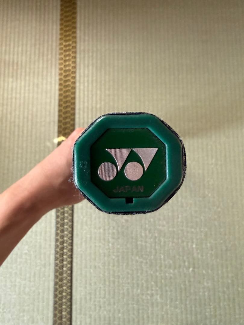 ラケット(硬式用) YONEX EZONE 100 G2