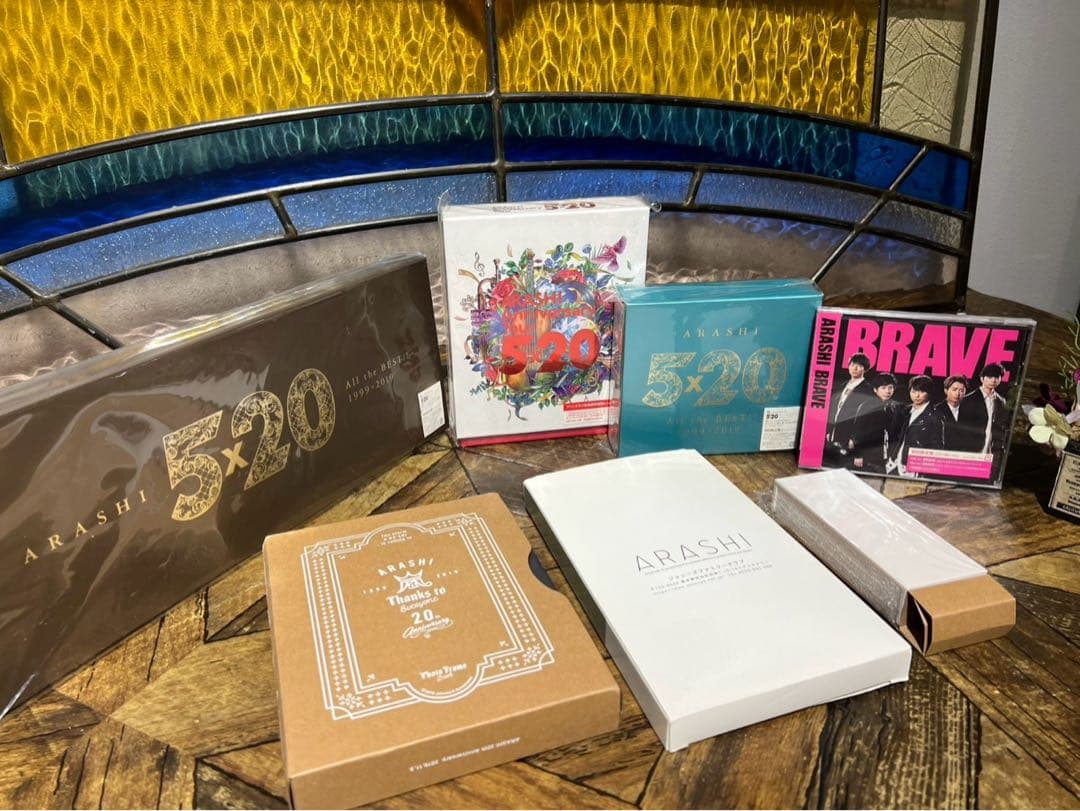 初回限定盤 嵐 5×20 ベストアルバム CD Blu-ray 20周年セット