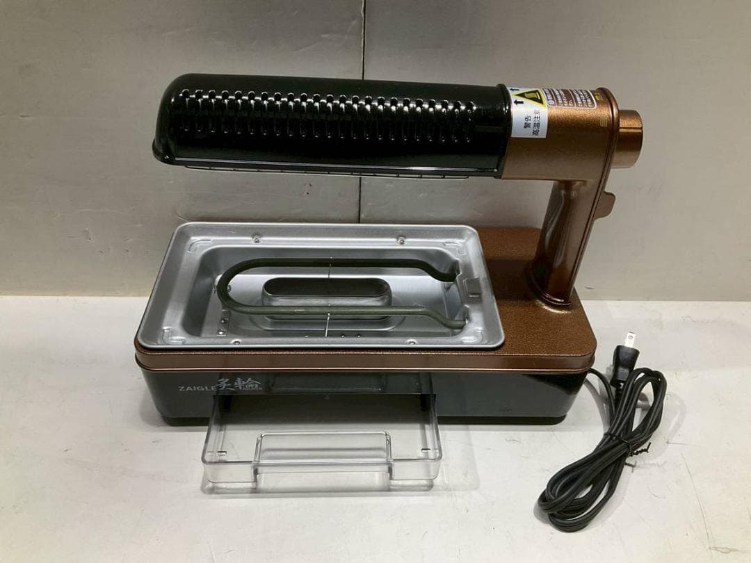 【完動品】ZAIGLE ザイグル 炙輪 無煙ロースター ZG-KJS1111