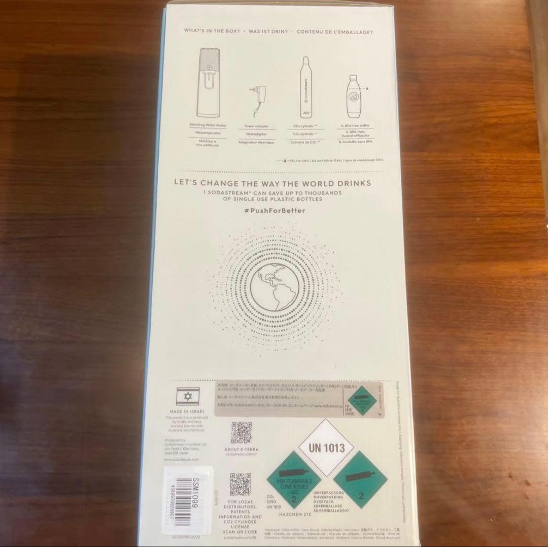 SodaStream E-TERRA 自動炭酸水メーカー