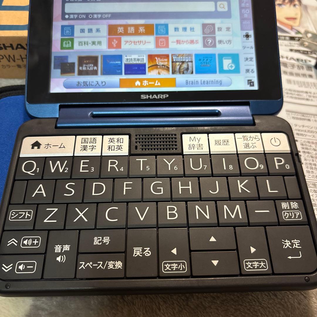 電子辞書 SHARP PW-H9100