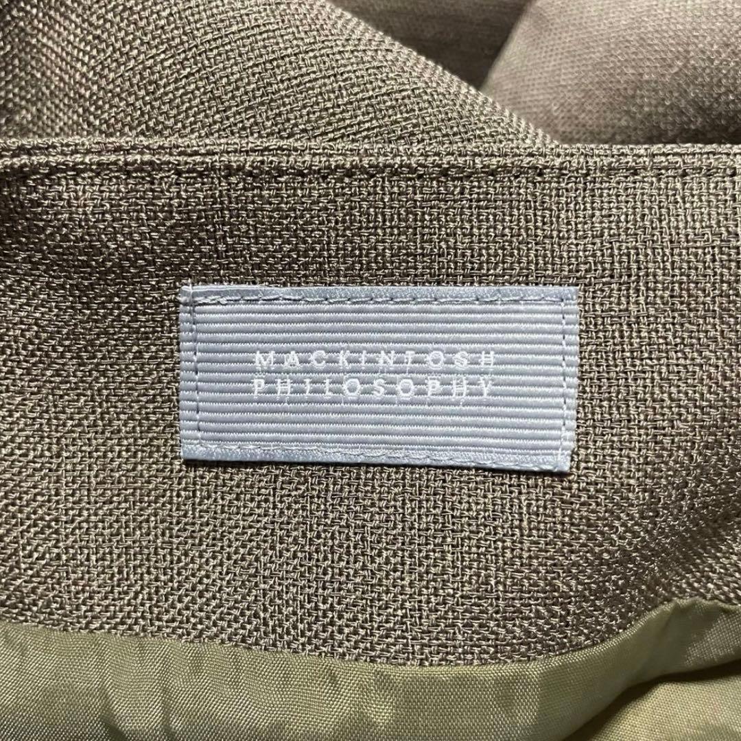 MACKINTOSH PHILOSOPHY ベルテッド ラップ スカート