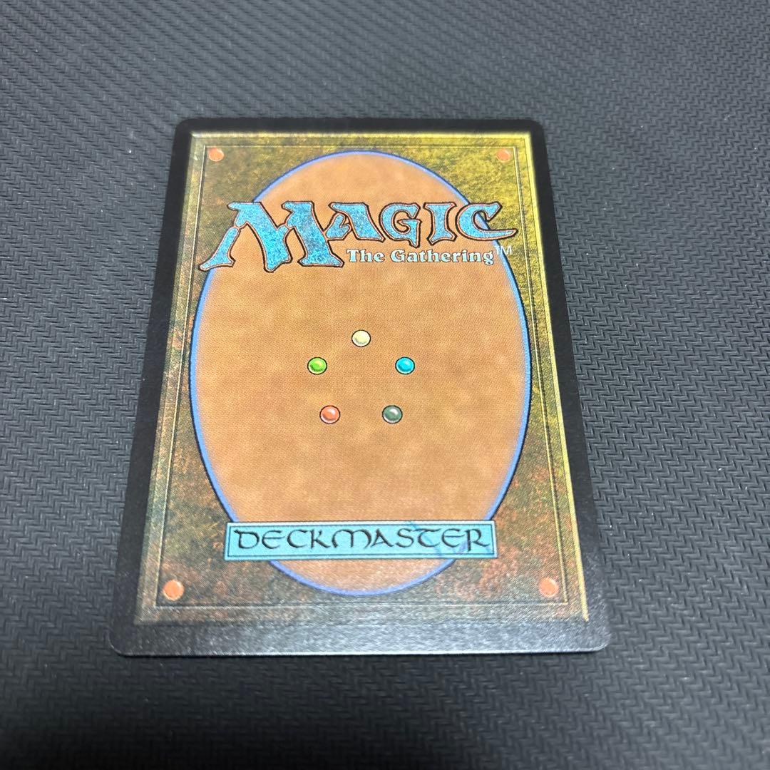 MTG エアリス・ゲインズボール　FF ボーダーレス　foil サージ
