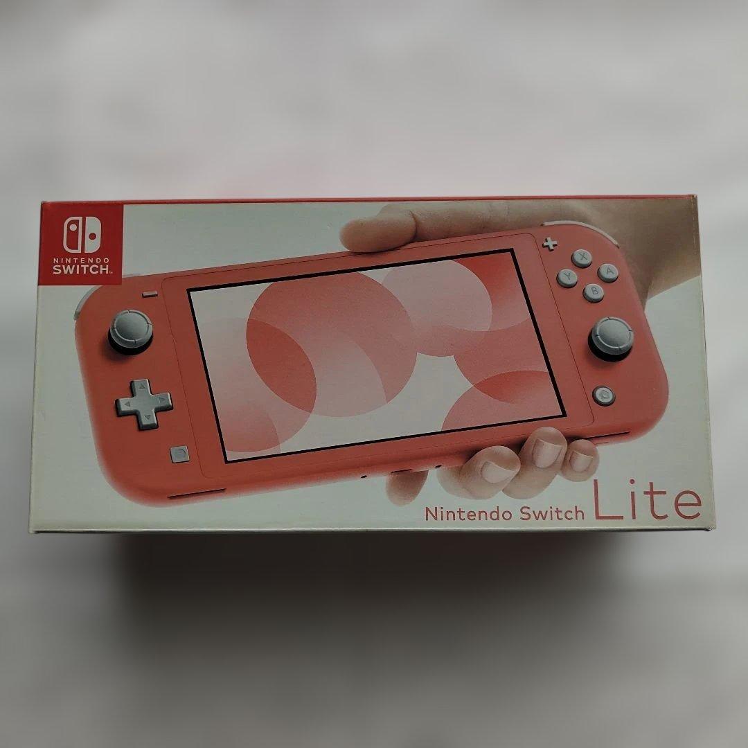 【美品】Nintendo Switch Lite ピンク ACアダプター付き