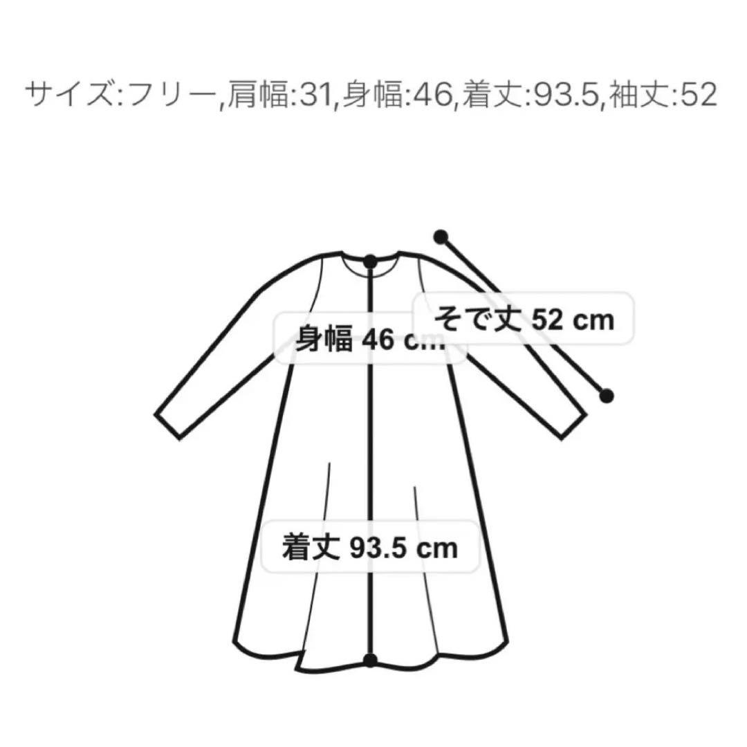 タグ付き 《WEB限定》フラワーミニドレス SLOBE citron.