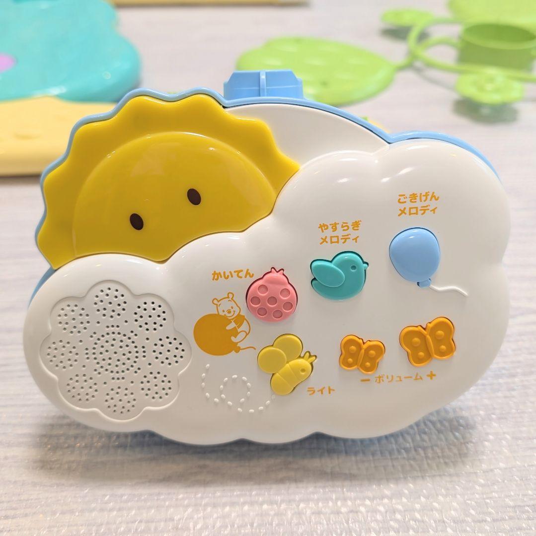 【美品】タカラトミーベビートイくまのプーさん★えらべる回転6WAYへんしんメリー