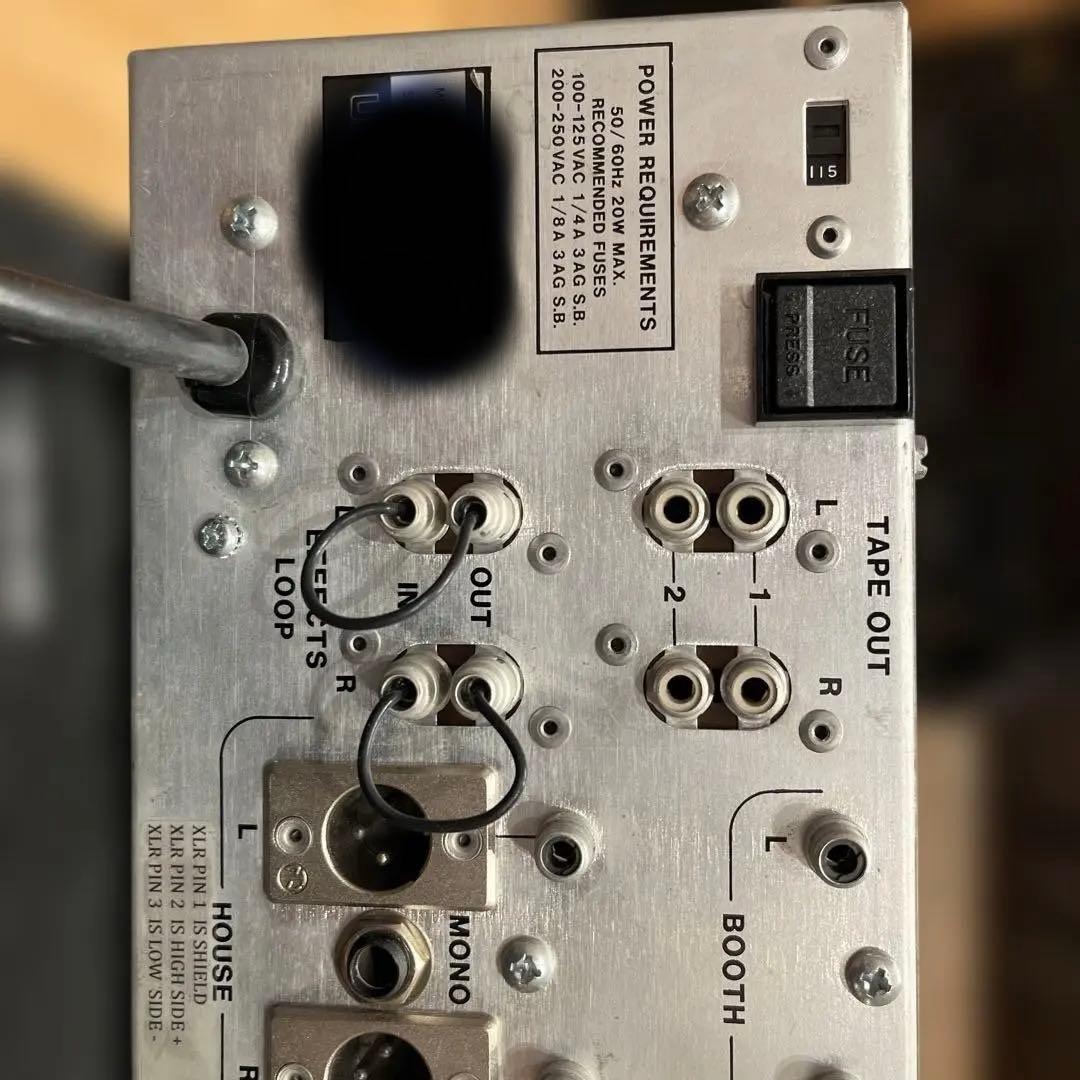 Urei 1620 　メンテナンス済み　ロータリーフェーダー　ウーレイ