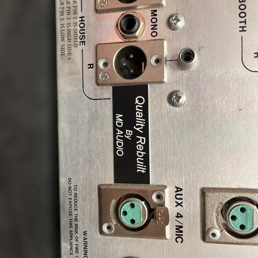 Urei 1620 　メンテナンス済み　ロータリーフェーダー　ウーレイ
