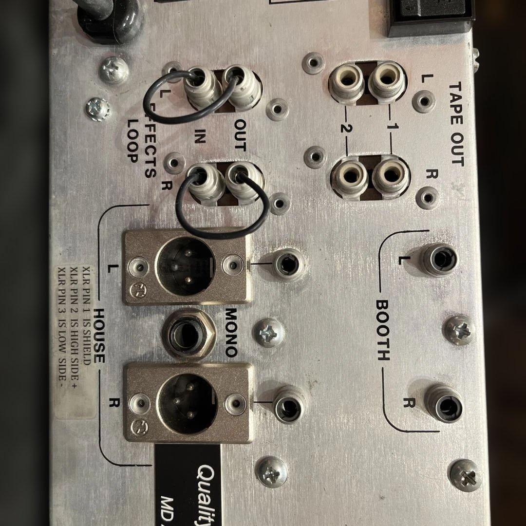 Urei 1620 　メンテナンス済み　ロータリーフェーダー　ウーレイ