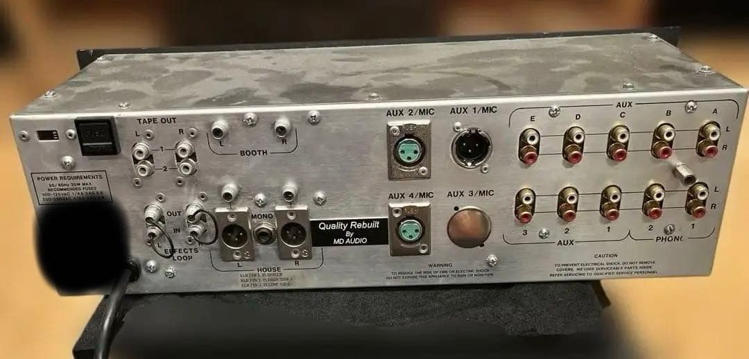 Urei 1620 　メンテナンス済み　ロータリーフェーダー　ウーレイ