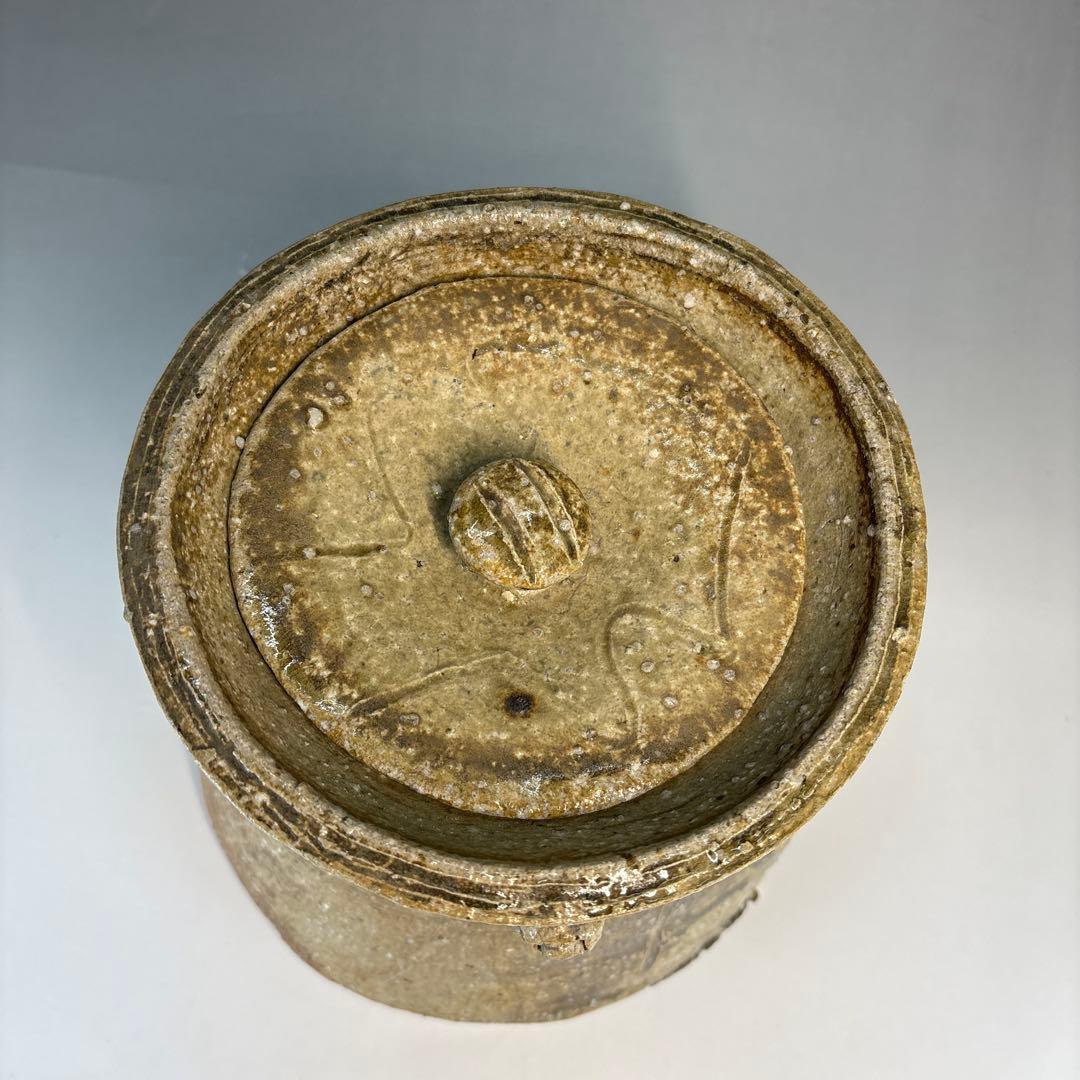 【中古品】柴香庵水月造　信楽水指USED〈税込・送料込〉