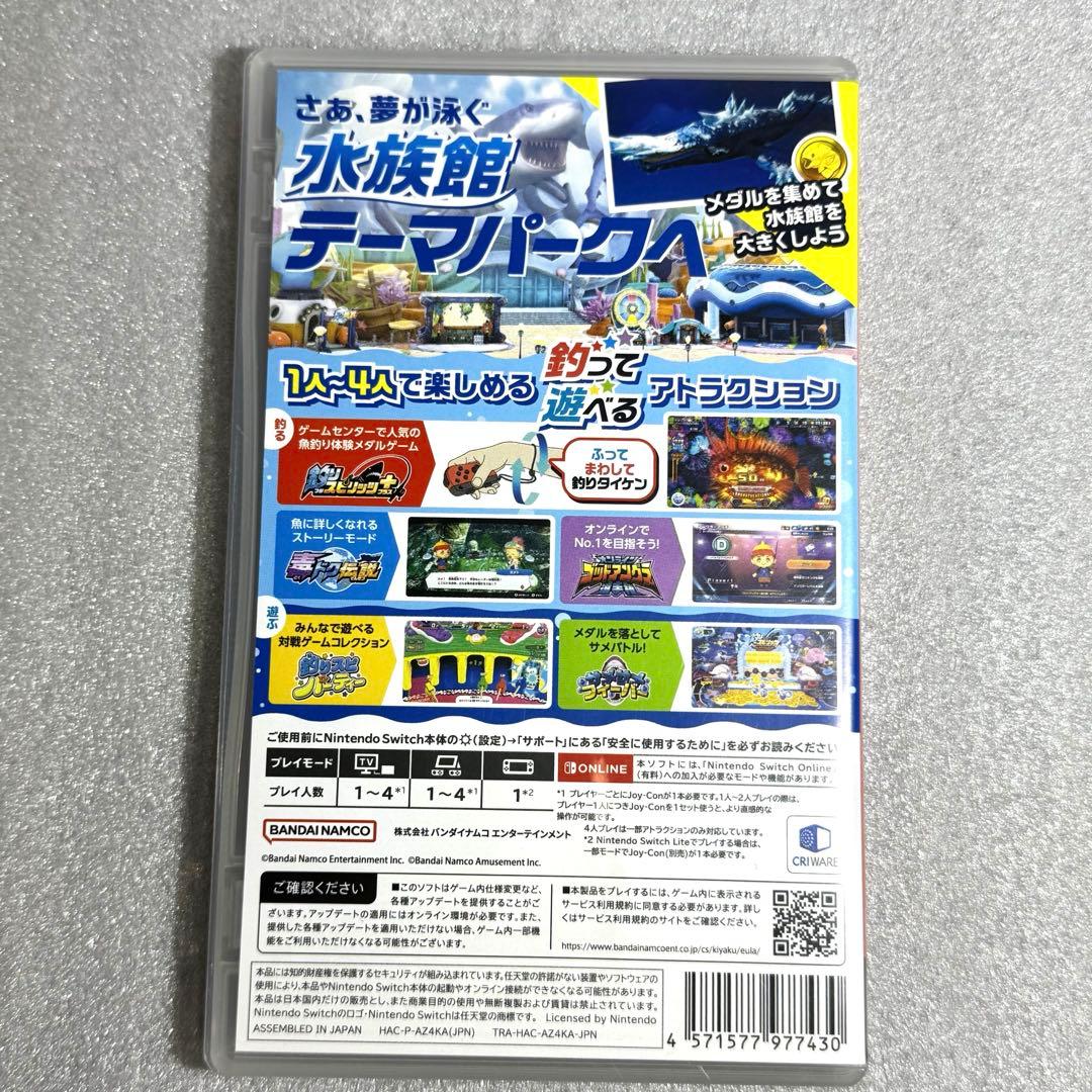 Switch 釣りスピリッツ 釣って遊べる水族館 ＋ サオコン