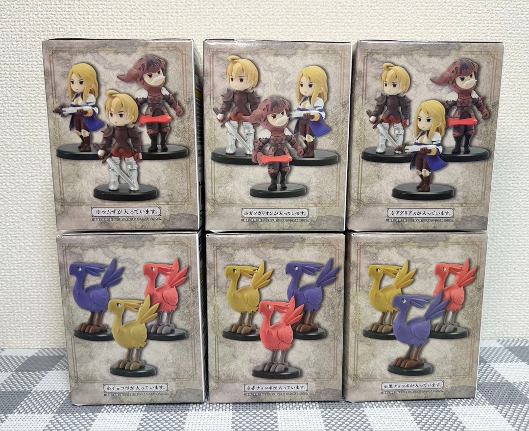 ファイナルファンタジータクティクス ミニチュアフィギュアコレクション 6個セット