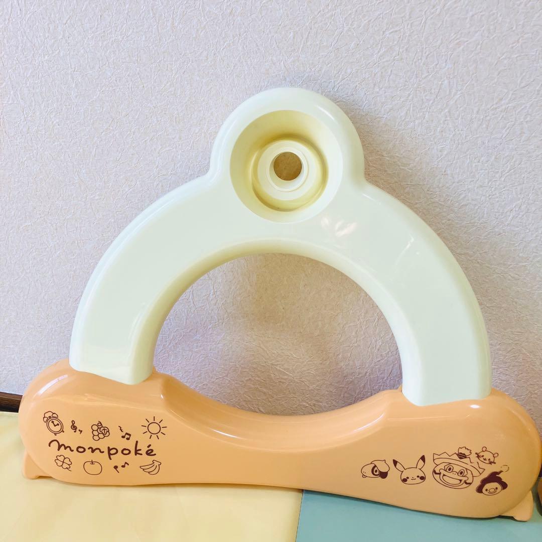 【モンポケ】7ステップメリージム